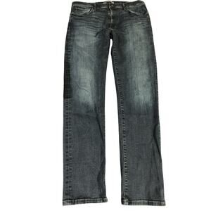 Men’s Joe’s jeans - Size 36x33